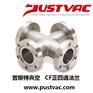 PUSTVAC真空CF异径四通