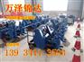 福州国优隧道塌陷加固注浆泵双缸双液加固泵经销商