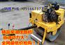 批发小型单轮振动压路机 手扶式压路机总汇