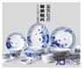 餐具礼品套装 精美陶瓷餐具礼品 景德镇餐具订做