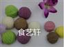 仿真冰淇淋雪球模型