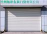 嘉峪关普通卷帘门|知名的卷帘门批发商