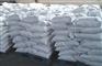 青海葡萄糖酸钠销售 甘肃葡萄糖酸钠厂家品牌