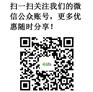 及第林教育_优秀的公务员培训机构|公务员排行