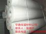 管道保冷材料聚乙烯发泡