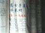 乐山市 宜宾市 雅安市 防水丙纶布 厂家批发  成都泰鼎化工
