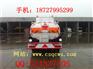 解放加油车批发价,小三轴运油车