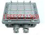 DJS36/127L(B)矿用隔爆兼本安型LED照明灯
