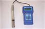手持式水分活度测试仪/水分活度计FA-S2100