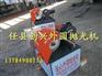 廊坊低价 高质量圆管抛光机厂家【创兴机械老厂家更可靠】