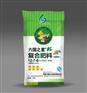 【供应】山东.潍坊农药丨化肥塑料包装袋价格便宜