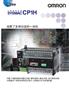 欧姆龙CPU单元 CP1H-X40DT-D