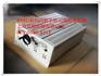 上海文顺BX8D-2/6 13A 20Ω可调滑线电变阻器
