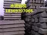 水泥枕木最新报价 ,水泥枕木图片