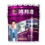水性氟碳漆|云南鸿邦氟碳漆|氟碳涂料厂家