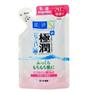 乐敦ROHTO 曼秀雷敦 肌研 极润保湿乳液