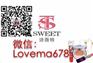 诗薇特教你美甲工具怎么使用_作用是什么