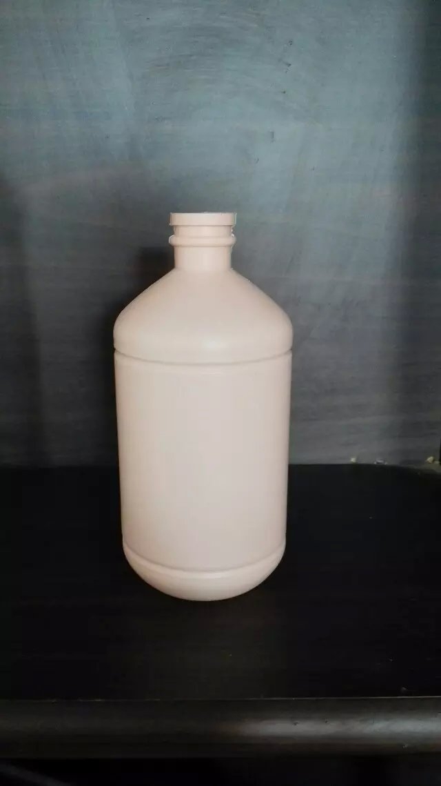 河南郑州厂家供应20ml疫苗瓶&nbsp;&nbsp;动物疫苗塑料瓶&nbsp;&nbsp;试剂瓶&nbsp;&nbsp;注吹塑料瓶