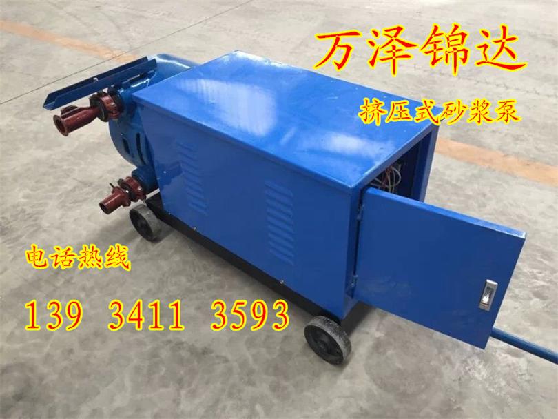 仙桃热销多功能高压双液注浆泵大坝双液注浆泵生产厂家  活塞式HJB高压  矿用自吸式注浆泵  煤矿井壁加固注浆