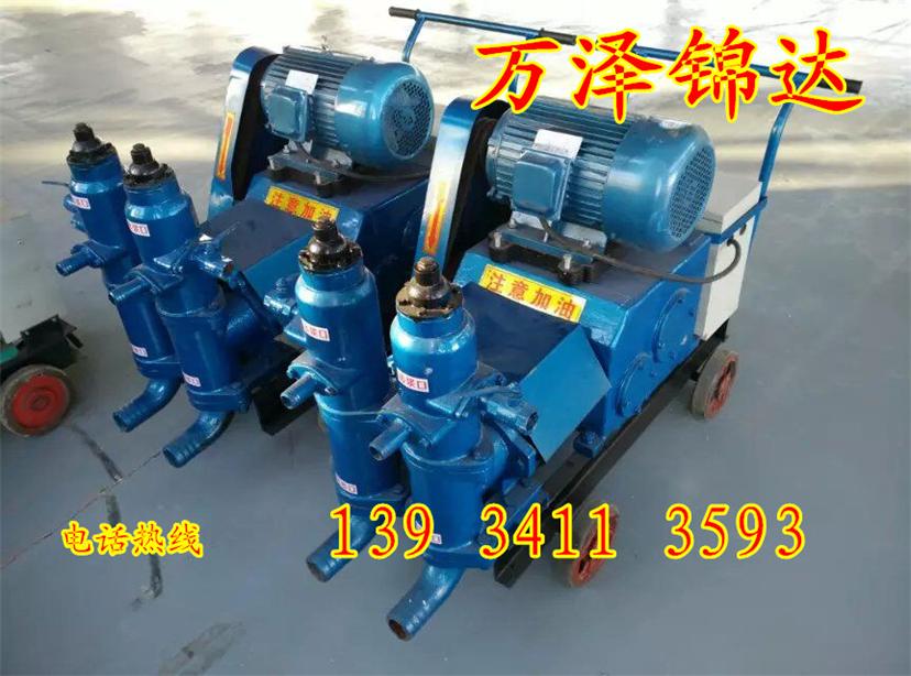 长沙热销裂缝加固活塞式双液混合灰浆灌浆泵批发价格  低压式灌浆泵  化学物质输送注浆  砂浆灌浆机