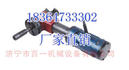 ISY-28T锅炉管子坡口机 管道式坡口机低价格  管道坡口机  便携式坡口机