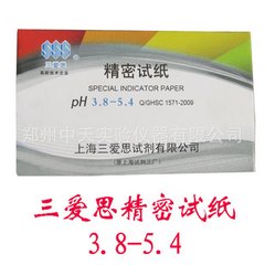 欧来亚YG-2000感光浆销售，粘网胶销售，粘尘滚轮销售等  欧来亚感光浆销售