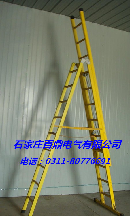 JYT-R10kv玻璃钢单升降人字梯 升降合梯&nbsp;&nbsp;10k升降人字梯&nbsp;&nbsp;玻璃钢人字梯