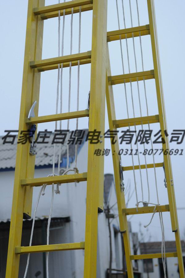JYT-R10kv玻璃钢单升降人字梯 升降合梯&nbsp;&nbsp;10k升降人字梯&nbsp;&nbsp;玻璃钢人字梯