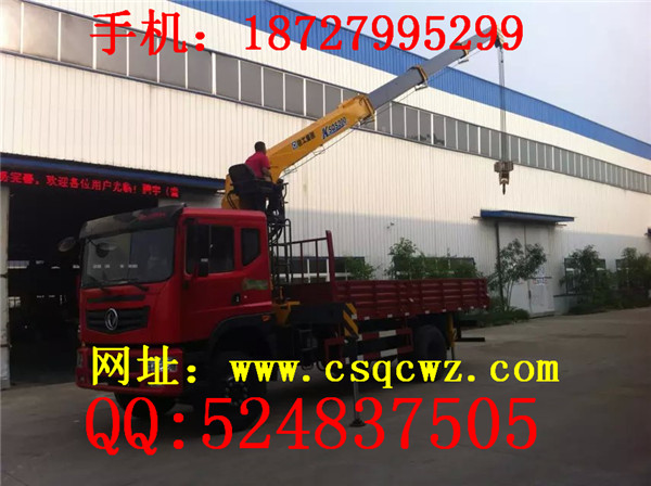 4吨随车吊报价,随车吊有哪些牌子