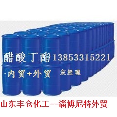 DMF二甲基甲酰胺 国标工业级 现货供应  山东淄博经销  现货供应价格