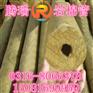 山东省高青县岩棉管