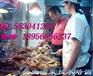 上海熟食加盟店【熟食店加盟】加盟熟食店哪家好