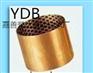 滑动轴承FB09G青铜轴承