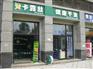 湖南益阳 开干洗店如何选择干洗机设备？