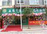 湖南岳阳开家干洗店 卡露丝干洗机设备怎么样？