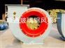 安庆玻璃钢低噪声屋顶风机，有品质的玻璃钢低噪声屋顶风机价格怎