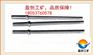 专家夸赞盈创B22钻杆专业第一品质保障