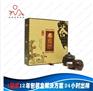 广州包装盒印刷厂_广州礼品盒印刷厂_广州化妆品盒印刷厂