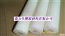 超低价供应台湾白色UPE棒材 超高分子聚乙烯棒材 UHMW-