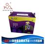 广州市手提袋印刷厂家 订做商务品牌纸质礼品手提袋 铜版纸手挽