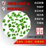 金刚砂耐磨地坪骨料RZG天然金刚砂不褪色
