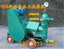 恩施热销隧道锚杆压浆泵注浆泵工程注浆泵生产销售