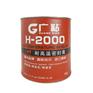 广粘L-2000胶水耐高温1000度L-2000高压密封材料
