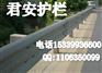 黑龙江鸡西市防撞护栏板报价