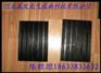 10mm绝缘垫价格 防静电绝缘橡胶毯 25kv绝缘地胶板厂家
