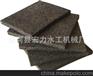 供应低发泡闭孔板 伸缩缝用泡沫板