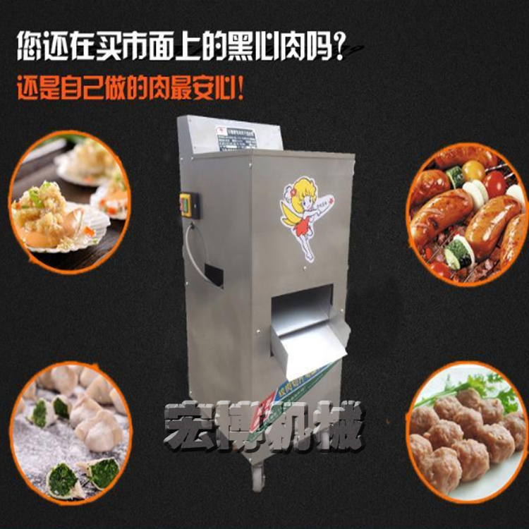 多功能绞切肉机 灌肠机 不锈钢绞肉机 切肉机厂家推荐  碎肉宝家用绞菜器  电机灌肠机单绞机  多功能灌肠绞肉机