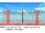 山东专业铸铁艺术围墙制造商
