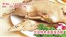 行密贡鹅配方——熟食培训——熏肉的做法加盟