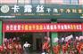 安徽池州干洗机价格？开家干洗店都需要什么？